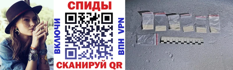 Amphetamine 98%  mega как зайти  Шарыпово  наркота 