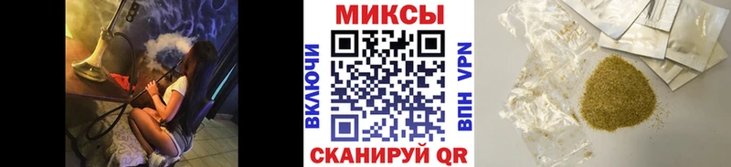 БУТИРАТ Butirat  наркошоп  Шарыпово 