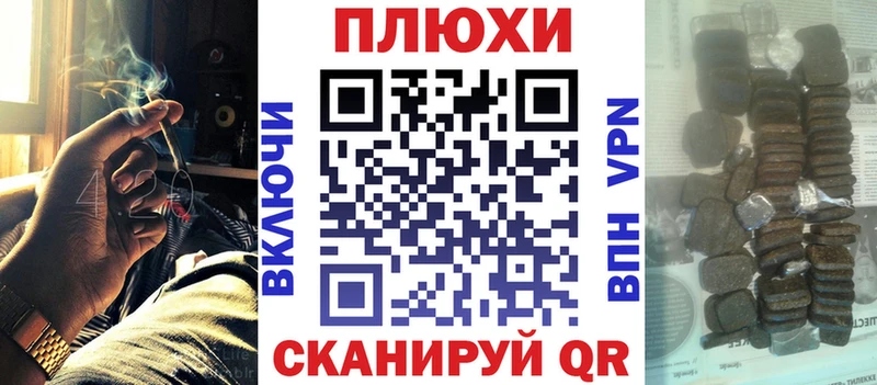 это официальный сайт  Шарыпово  ГАШИШ 40% ТГК  купить наркотики сайты  блэк спрут  