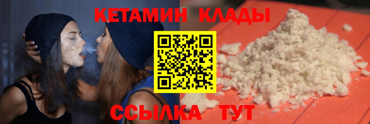 МАРИХУАНА Шарыпово