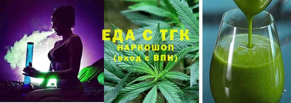 марихуана Михайлов