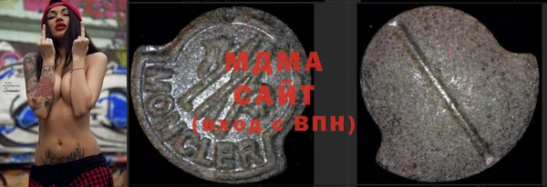 марихуана Михайлов