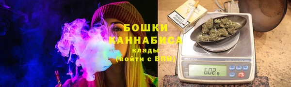 марихуана Михайлов
