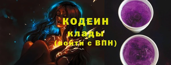 гидропоника Михайловск