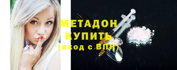 марихуана Михайлов