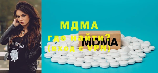 гидропоника Михайловск