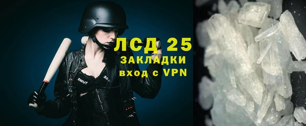 марихуана Михайлов