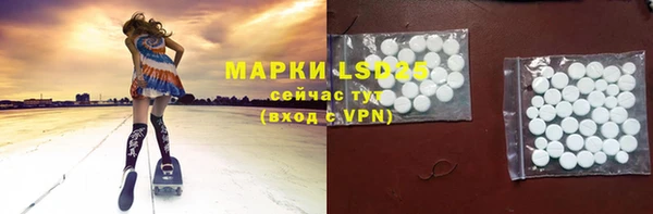 гидропоника Михайловск