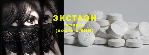 марихуана Михайлов