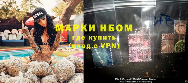 марихуана Михайлов