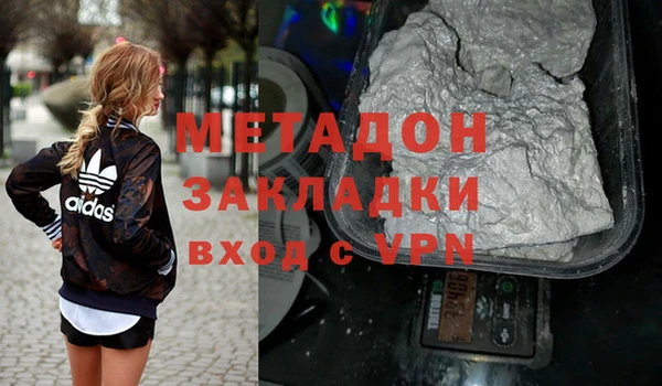 гидропоника Михайловск