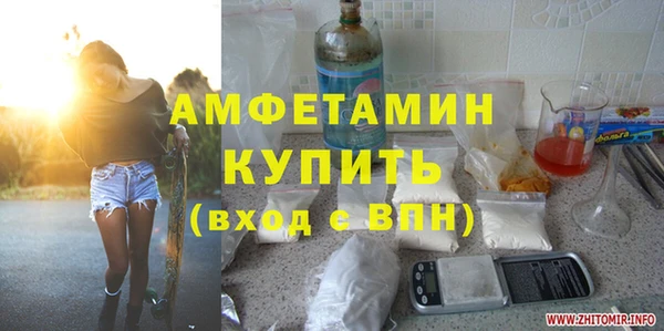 марихуана Михайлов