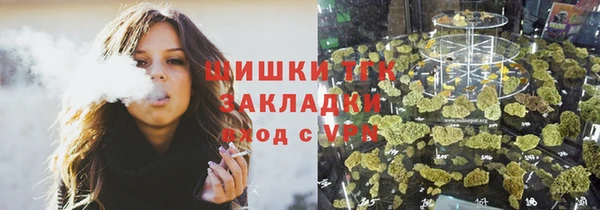 гидропоника Михайловск