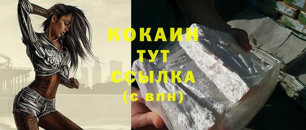 гидропоника Михайловск