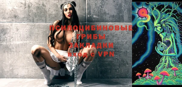 марихуана Михайлов