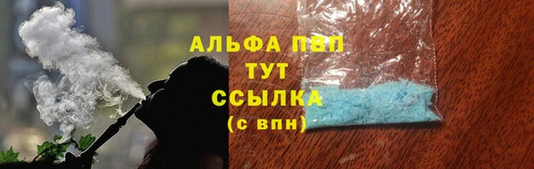 марихуана Михайлов