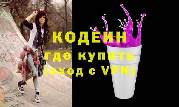 гидропоника Михайловск