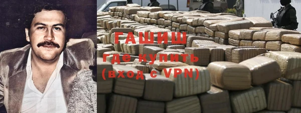 гидропоника Михайловск