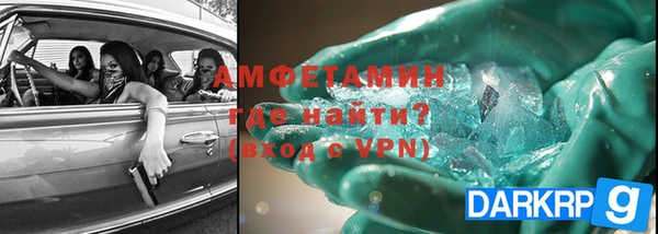марихуана Михайлов