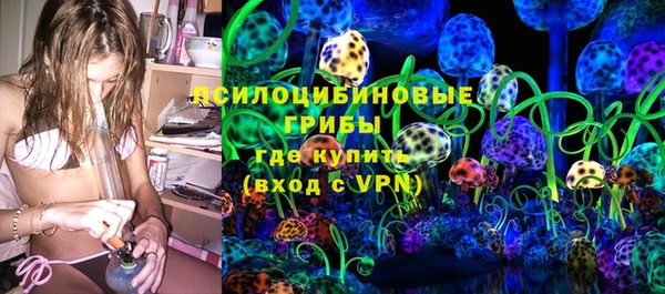 гидропоника Михайловск
