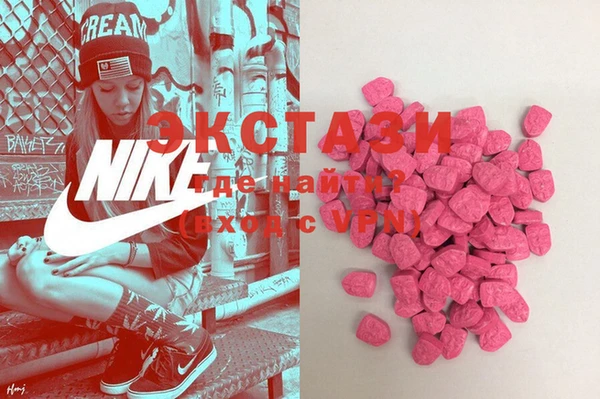 стафф Михайловка