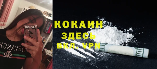 гидропоника Михайловск