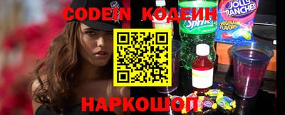 ПСИЛОЦИБИНОВЫЕ ГРИБЫ Конаково