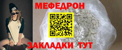 ПСИЛОЦИБИНОВЫЕ ГРИБЫ Конаково