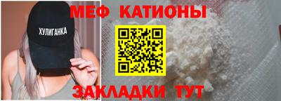 mdma Комсомольск-на-Амуре