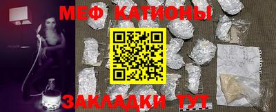 а пвп мука Коммунар