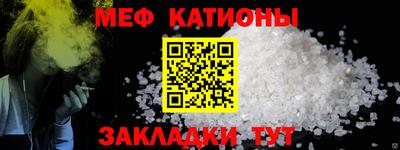 ПСИЛОЦИБИНОВЫЕ ГРИБЫ Конаково