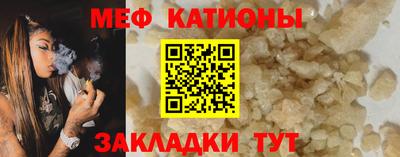 ПСИЛОЦИБИНОВЫЕ ГРИБЫ Конаково