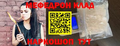 ПСИЛОЦИБИНОВЫЕ ГРИБЫ Конаково
