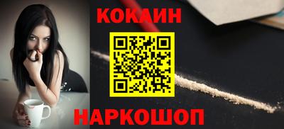 ПСИЛОЦИБИНОВЫЕ ГРИБЫ Конаково