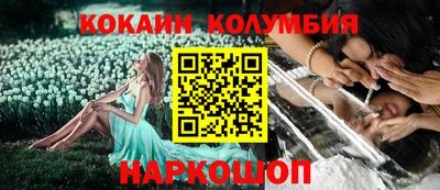 mdma Комсомольск-на-Амуре