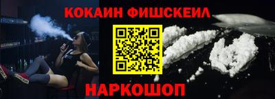 а пвп мука Коммунар