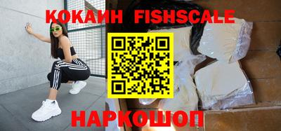 ПСИЛОЦИБИНОВЫЕ ГРИБЫ Конаково