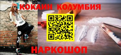 МДПВ Шелехов