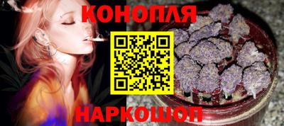 а пвп мука Коммунар