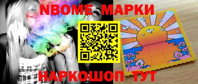 mdma Комсомольск-на-Амуре