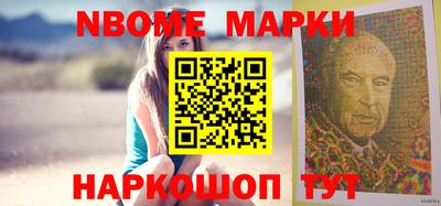 mdma Комсомольск-на-Амуре