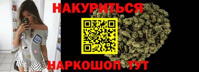 ПСИЛОЦИБИНОВЫЕ ГРИБЫ Конаково