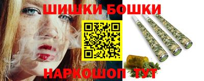 ПСИЛОЦИБИНОВЫЕ ГРИБЫ Конаково