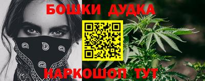 ПСИЛОЦИБИНОВЫЕ ГРИБЫ Конаково