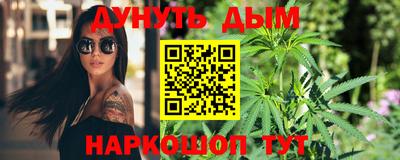 а пвп мука Коммунар