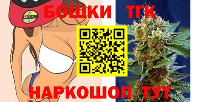 mdma Комсомольск-на-Амуре