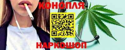 а пвп мука Коммунар