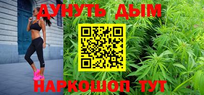 mdma Комсомольск-на-Амуре