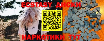 а пвп мука Коммунар