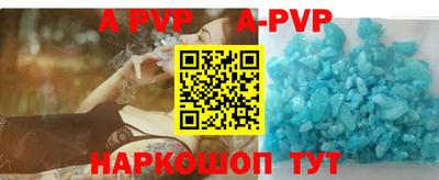 mdma Комсомольск-на-Амуре